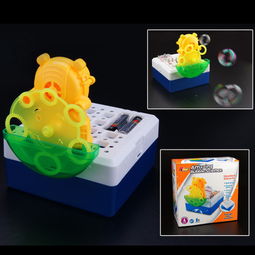 小熊自动泡泡机玩具 科教玩具 中国制造网,汕头市澄海区尼可塑料电子厂